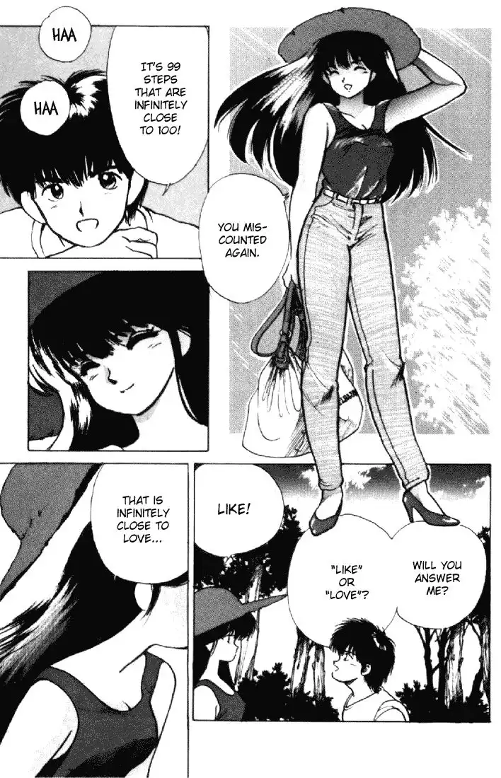 Kimagure Orange Road Chapter 156 23